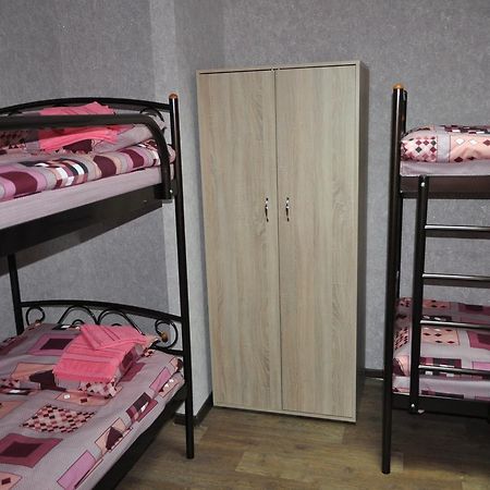 Hostel Bayit Kremenchuk Exterior foto